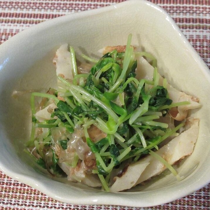 レンジで簡単!豆苗とちくわのマヨおかか和え